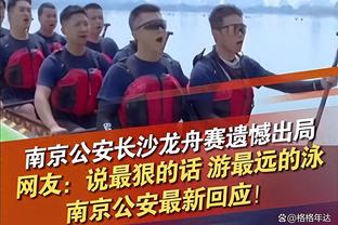 给三人排序？吕迪格：丁丁第1?贝林厄姆第2，佩德里第3